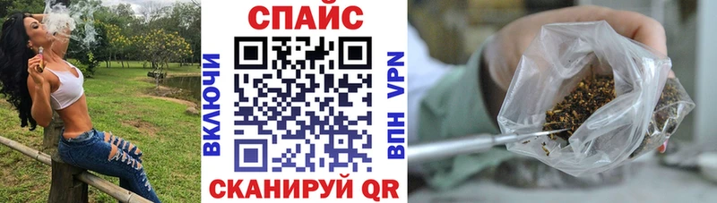Купить  Красноуральск  Бутират BDO 