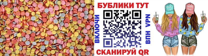 Купить  Красноуральск  ЭКСТАЗИ Cube 