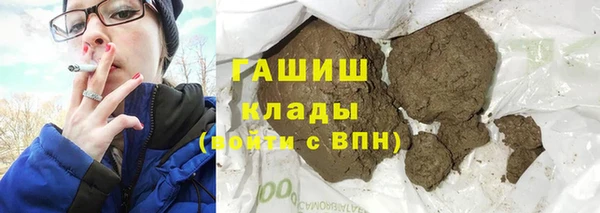 кокс Вяземский