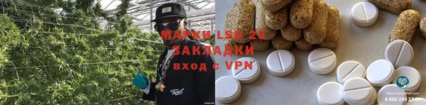 кокс Вяземский