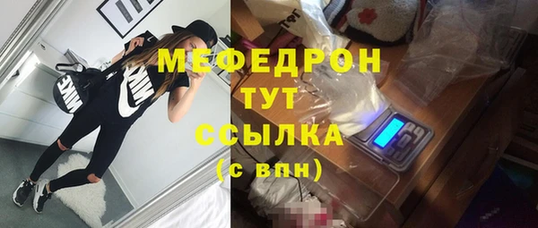 apvp Вязники