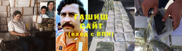 apvp Вязники