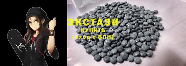 кокс Вяземский