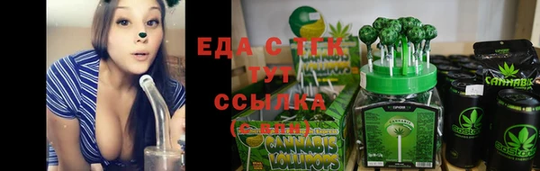 кокс Вяземский
