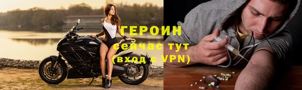 кокс Вяземский