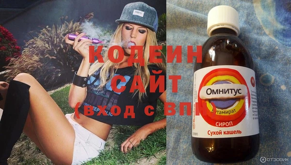 apvp Вязники