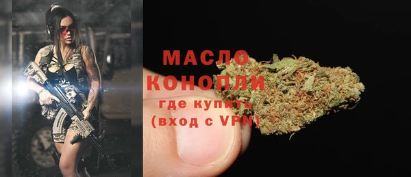 кокс Вяземский