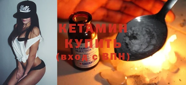 apvp Вязники