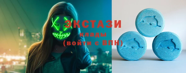 mdpv Вязьма
