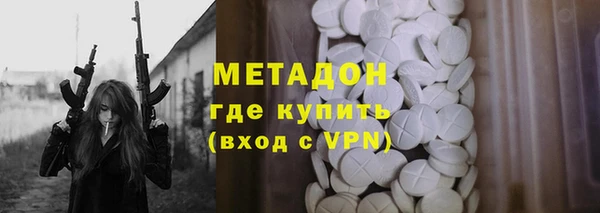 apvp Вязники