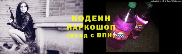 apvp Вязники