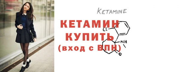 кокс Вяземский