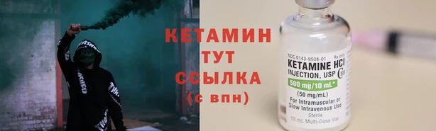 apvp Вязники