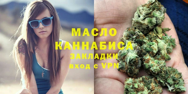 apvp Вязники
