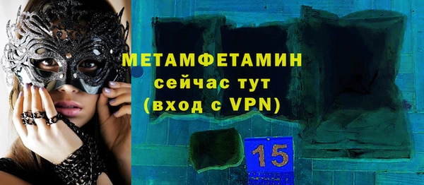 apvp Вязники