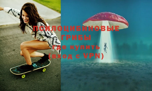 mdpv Вязьма