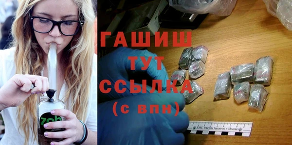 mdpv Вязьма