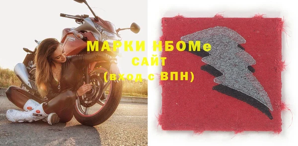 apvp Вязники