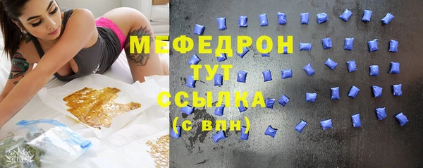 кокс Вяземский