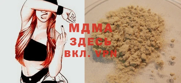 кокс Вяземский