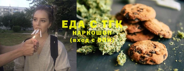 кокс Вяземский