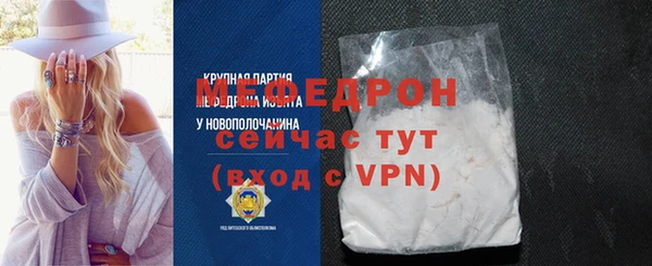 apvp Вязники