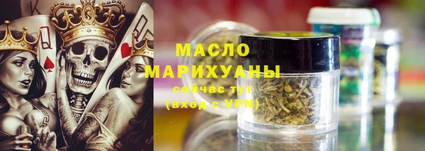 кокс Вяземский