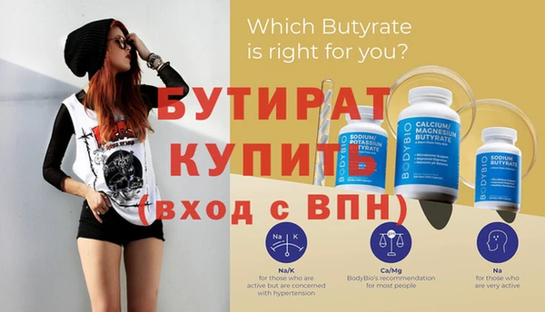 apvp Вязники