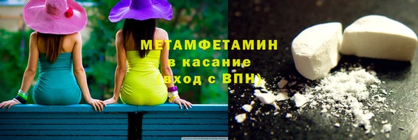 mdpv Вязьма