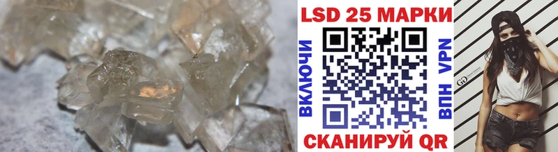 ЛСД экстази ecstasy  Купить закладки  Красноуральск 