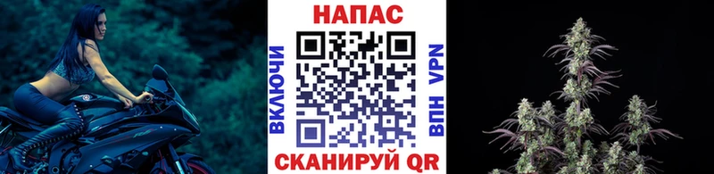 МАРИХУАНА AK-47  Купить  Красноуральск 